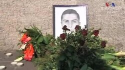 Սեպտեմբերի 5