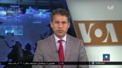 برنامۀ یک‌شنبه خبری آشنا