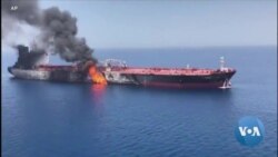 Pompeo Blames Iran For Tanker Attacks
