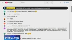 时事大家谈：英国召集欧洲峰会，欧洲若失去美援能走多远？