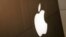 FILE - The Apple logo is seen at the flagship Apple retail store in San Francisco, California April 27, 2015. 