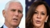 Kamala Harris Da Mike Pence Za Su Yi Muhawara Da Daren Yau 