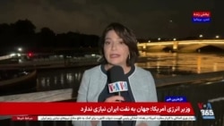 فاجعه انسانی در بند دو زندان مرکزی کرج؛ محل نگهداری بازداشت‌شدگان دی‌ماه