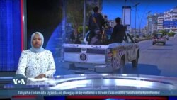 QM oo sheegtay in qoysas lagu dilay Syria
