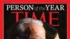 Biden, Harris Jointly Named Time Magazine's 'Person of the Year' 