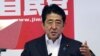 日本首相安倍晋三7月12日在东京的一次记者会上讲话。