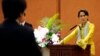 Burma Opposition Leader Says Reforms Depend on Military