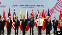 Pertemuan para Menlu negara-negara ASEAN dan China di Singapura, 2 Agustus 2018 lalu (foto: dok). 