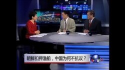 VOA卫视(2013年5月24日 第二小时节目)