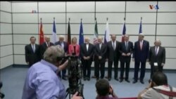 اخبار شامگاهی