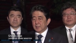 Japan, South Korea Condemn North Korean Latest Missile Test