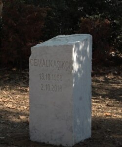 A marble plinth with Jamal Khashoggi's name was unveiled at Wednesday's commemoration in the shadow of the Saudi consulate where he was killed. (Courtesy Dorian Jones)