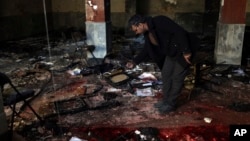 Mesto samoubilačkog napada u Kabulu
