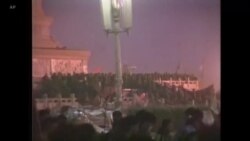 ԱՄՆ-ը Չինաստանի իշխանություններին պահանջում է կրել Տիանանմենի ‘’ջարդերի’’ պատասխանատվությունը