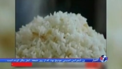مرگ ۹۷ نفر در استان تهران به دلیل مصرف قرص برنج در ۹ ماه اول امسال