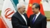 Tân Hoa Xã: Trung Quốc sẽ tiếp tục hợp tác với Iran