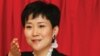 Report: Top China Leaders' Families Concealing Riches Overseas
