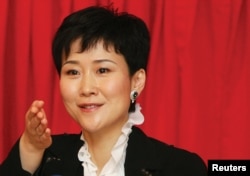 中国前总理李鹏的女儿李小琳
