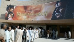 پاکستان کی تاریخ کی سب سے زیادہ بزنس کرنے والی فلمیں بھی عید الفطر اور عید الاضحیٰ پر ہی ریلیز ہوتی ہیں۔ (فائل فوٹو)