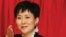 FILE - Li Xiaolin, the daughter of former Chinese Premier Li Peng, attends a news conference. Li is one of the family members of former and current leaders listed in the report.