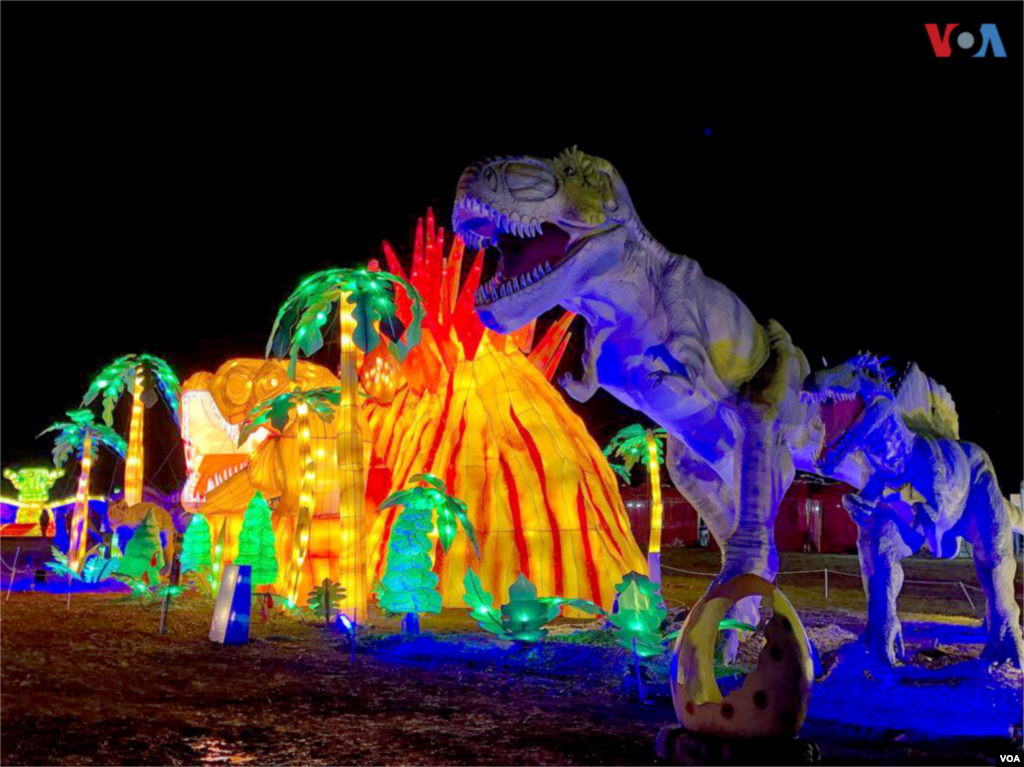 LightUp 2018