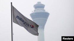 Zastava malezijskog avioprevoznika na aerodromu u Kuala Lumpuru