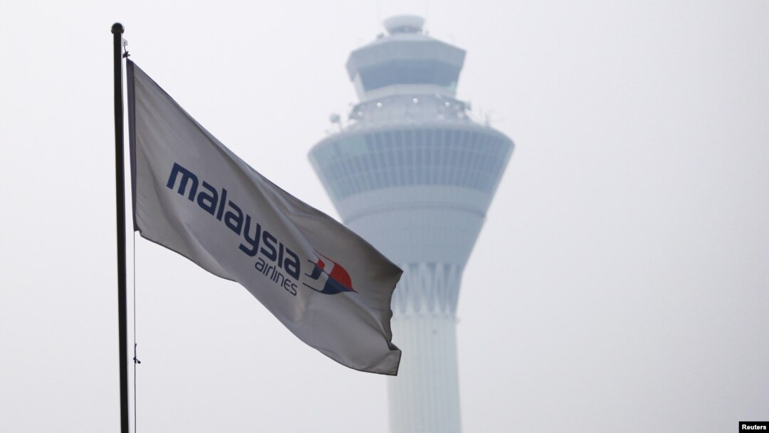 Zastava malezijskog avioprevoznika na aerodromu u Kuala Lumpuru