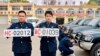 Chinese Military Cracks Down on License Plate Abuse