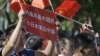 중국내 반일 감정 격화... 일본 공관 습격
