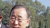 VOA Interview with UN Sec-Gen Ban Ki-moon