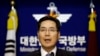 Nam Triều Tiên tuyên bố vùng nhận dạng phòng không mới