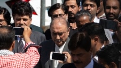 ပါကစ္စတန်သမ္မတဟောင်း Zardari အဂတိလိုက်စားမှုနဲ့ အဖမ်းခံရ