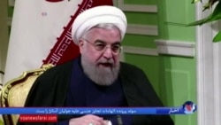 جزئیاتی از نتیجه انتخابات ایران: اختلاف هشت میلیونی روحانی با رئیسی
