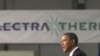 Барак Обама продолжит борьбу за энергонезависимость США
