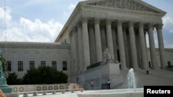 La Cour sûpreme à Washington, D.C. (Photo Reuters)