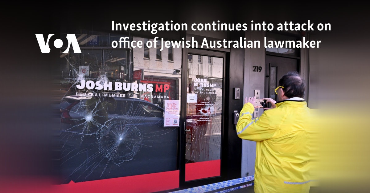 Investigation continues into attack on office of Jewish Australian lawmaker