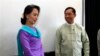 Bà Suu Kyi quan ngại về vụ bãi chức lãnh đạo đảng cầm quyền