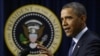 Obama Has Opportunities, Challenges in Second Term