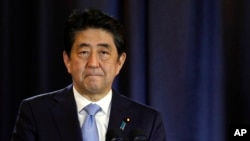 Thủ tướng Nhật Bản Shinzo Abe.