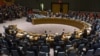 ООН готовится к голосованию по оружейному эмбарго в отношении Ирана 