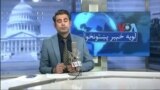 لویه پښتونخوا په ټي وي
