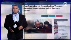 Трамп критикует лидеров республиканцев в Сенате и Палате представителей