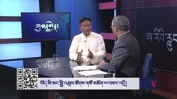 Exclusive Interview with Speaker Penpa Tsering, Exile Central Tibetan Administration’s Parliament