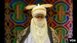 Sarkin Kano na 15, Alhaji Aminu Ado Bayero 