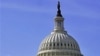美國國會眾議院投票延長反恐條款