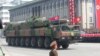 미 국방부 '북한 핵·미사일 심각한 위협'