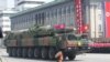 Panama chặn bắt tàu Bắc Triều Tiên chở phi đạn