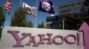 Yahoo: 500 millones de cuentas hackeadas