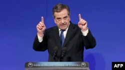 Greece's prime minister, Antonis Samaras, speaks at the annual conference of the American-Hellenic Chamber of Commerce in Athens, Dec. 2, 2014. 