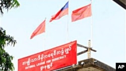 အီးယူပိတ်ဆို့မှုတချို့ ခေတ္တလျှော့သော်လည်း NLD မူမပြောင်း